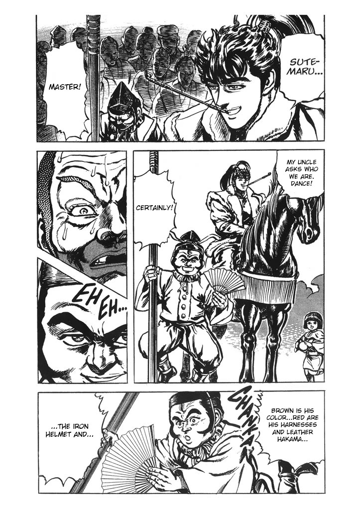 Hana no Keiji Chapter 37 page 17 - Chapter 37: Imperial Visit to Jurakudai