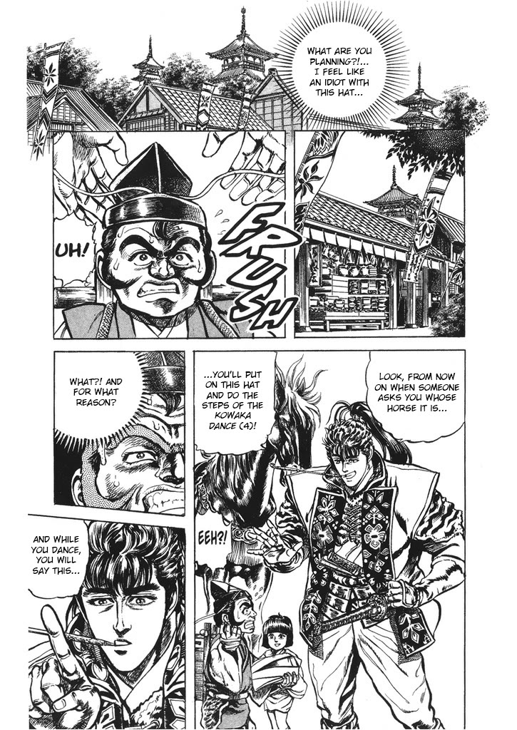 Hana no Keiji Chapter 37 page 6 - Chapter 37: Imperial Visit to Jurakudai