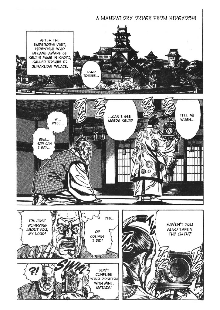 Hana no Keiji Chapter 38 page 1 - Chapter 38: A Mandatory Order from Hideyoshi