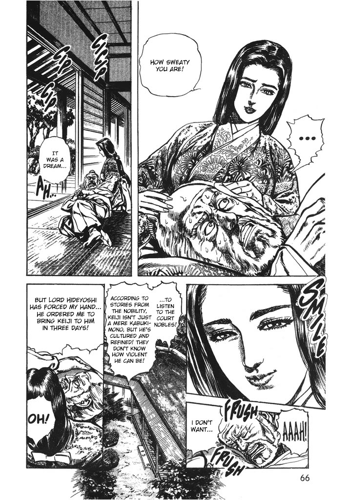 Hana no Keiji Chapter 38 page 4 - Chapter 38: A Mandatory Order from Hideyoshi