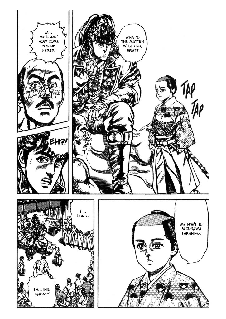 Hana no Keiji Chapter 39 page 12 - Chapter 39: Death Garments