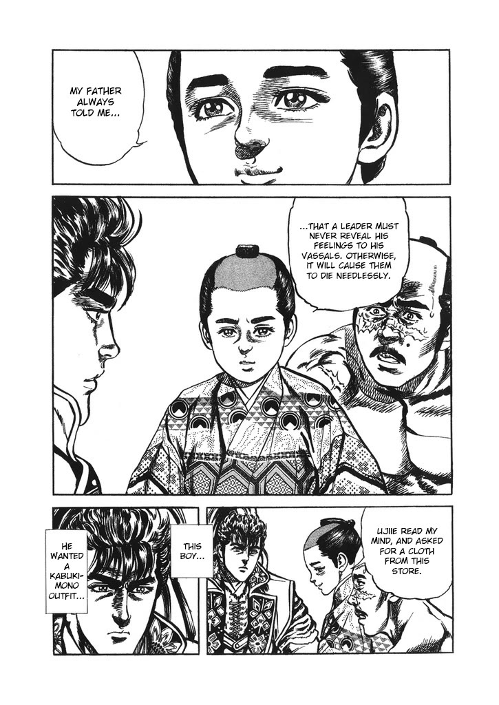 Hana no Keiji Chapter 39 page 14 - Chapter 39: Death Garments