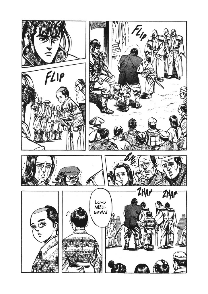 Hana no Keiji Chapter 39 page 17 - Chapter 39: Death Garments
