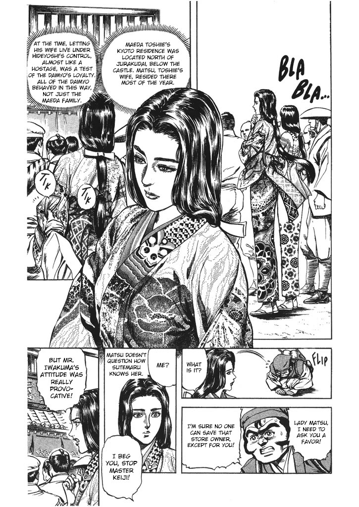 Hana no Keiji Chapter 39 page 7 - Chapter 39: Death Garments