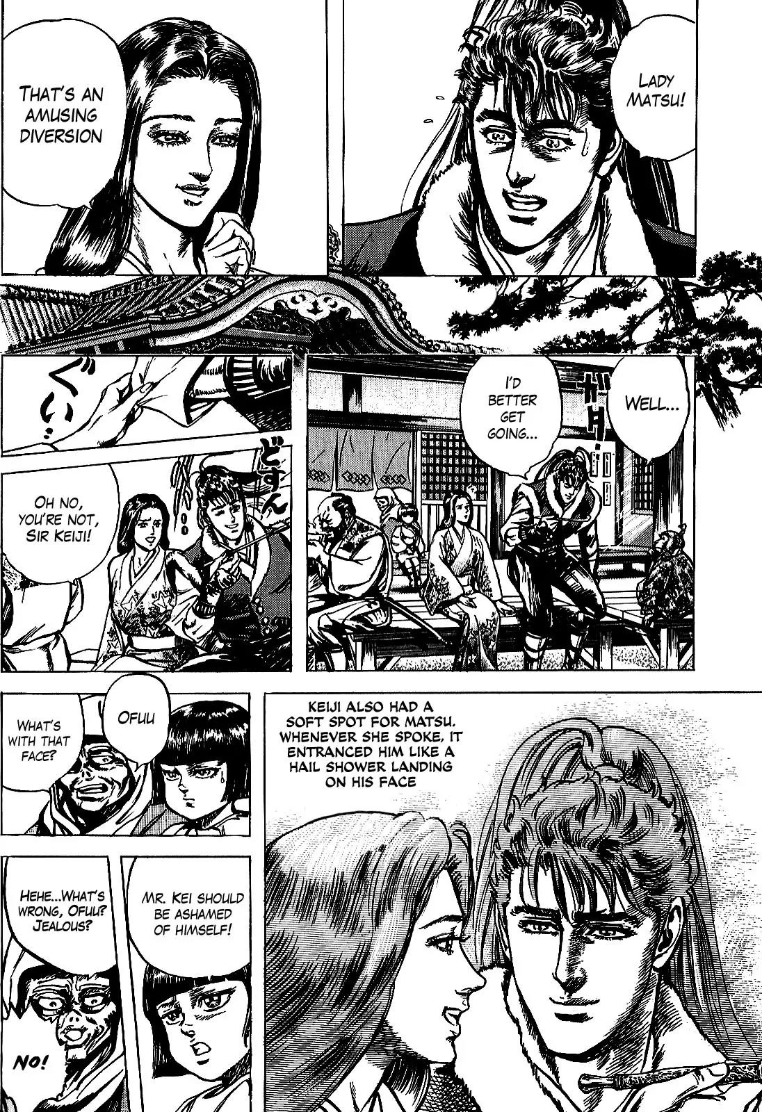 Hana no Keiji Chapter 4 page 15 - Chapter 4: Manly Blood Boils