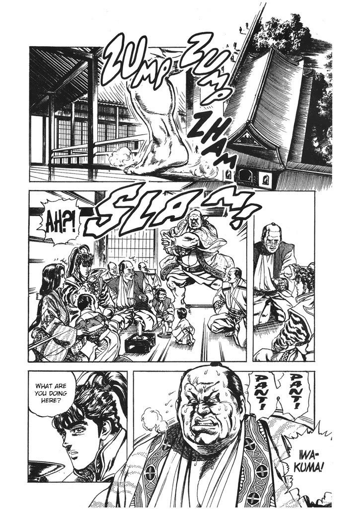 Hana no Keiji Chapter 40 page 12 - Chapter 40: A Childish Figure from Behind