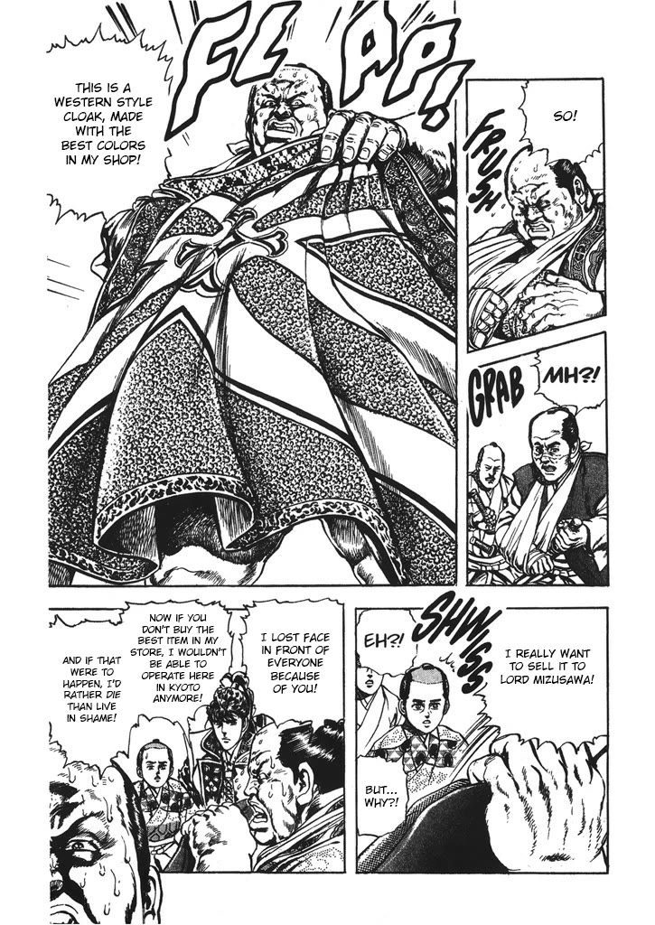 Hana no Keiji Chapter 40 page 13 - Chapter 40: A Childish Figure from Behind