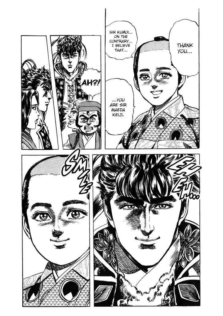 Hana no Keiji Chapter 40 page 18 - Chapter 40: A Childish Figure from Behind