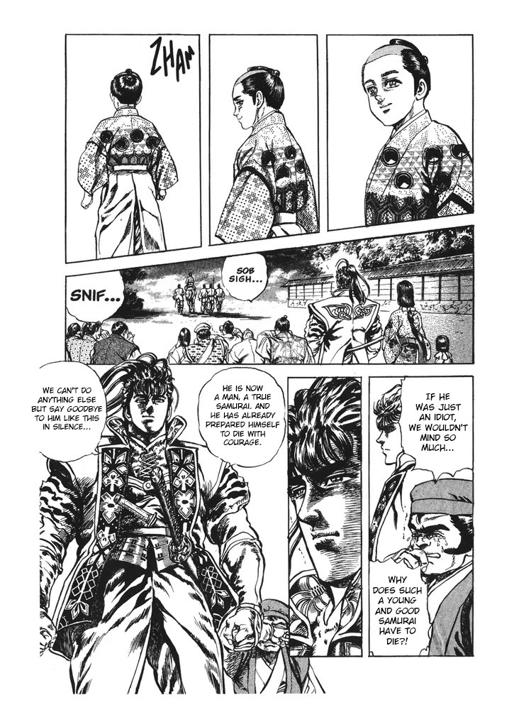 Hana no Keiji Chapter 40 page 19 - Chapter 40: A Childish Figure from Behind