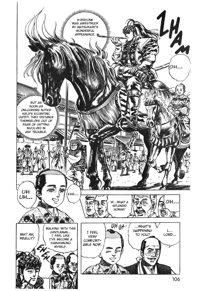 Hana no Keiji Chapter 40 page 4 - Chapter 40: A Childish Figure from Behind