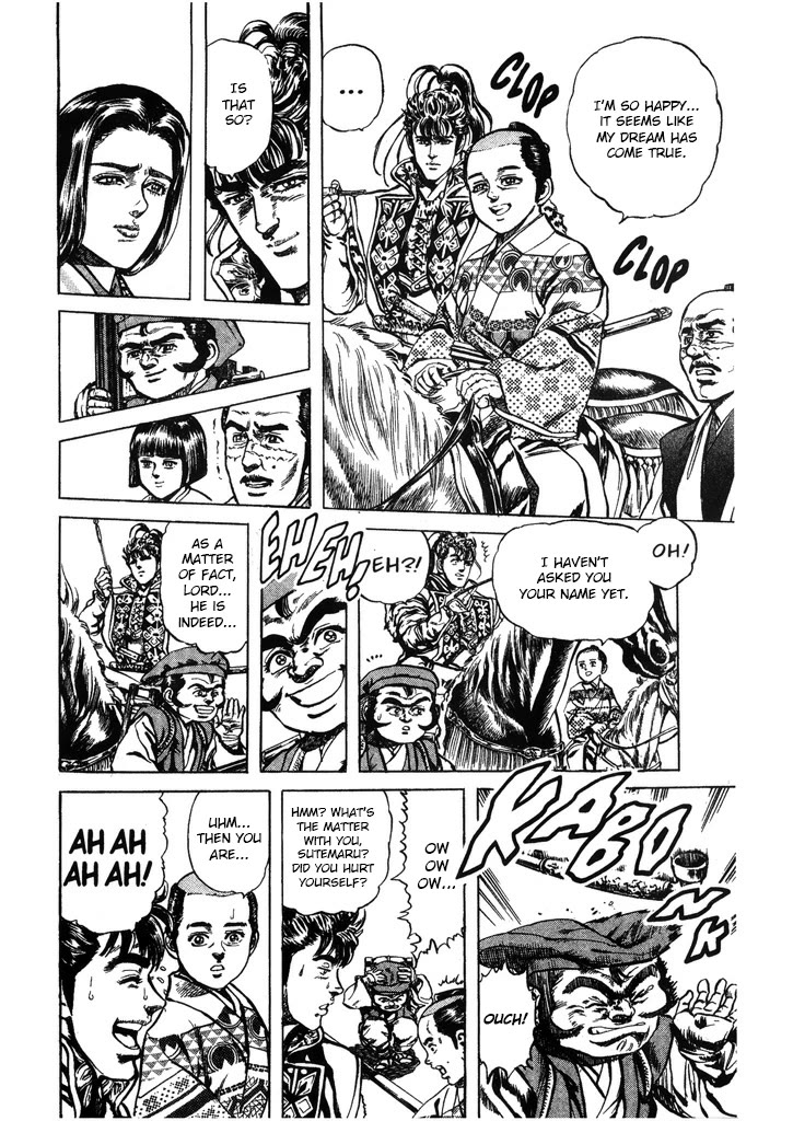 Hana no Keiji Chapter 40 page 6 - Chapter 40: A Childish Figure from Behind