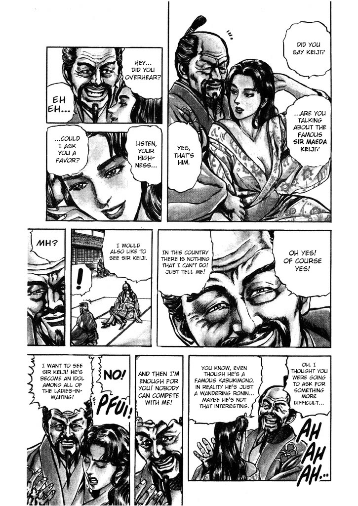 Hana no Keiji Chapter 41 page 12 - Chapter 41: A Warrior's Determination