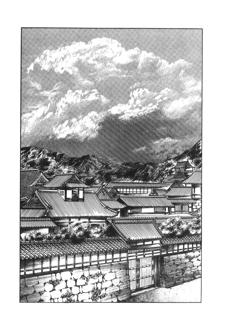 Hana no Keiji Chapter 41 page 19 - Chapter 41: A Warrior's Determination