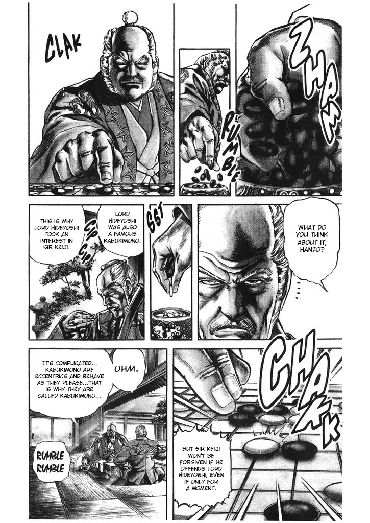 Hana no Keiji Chapter 41 page 5 - Chapter 41: A Warrior's Determination