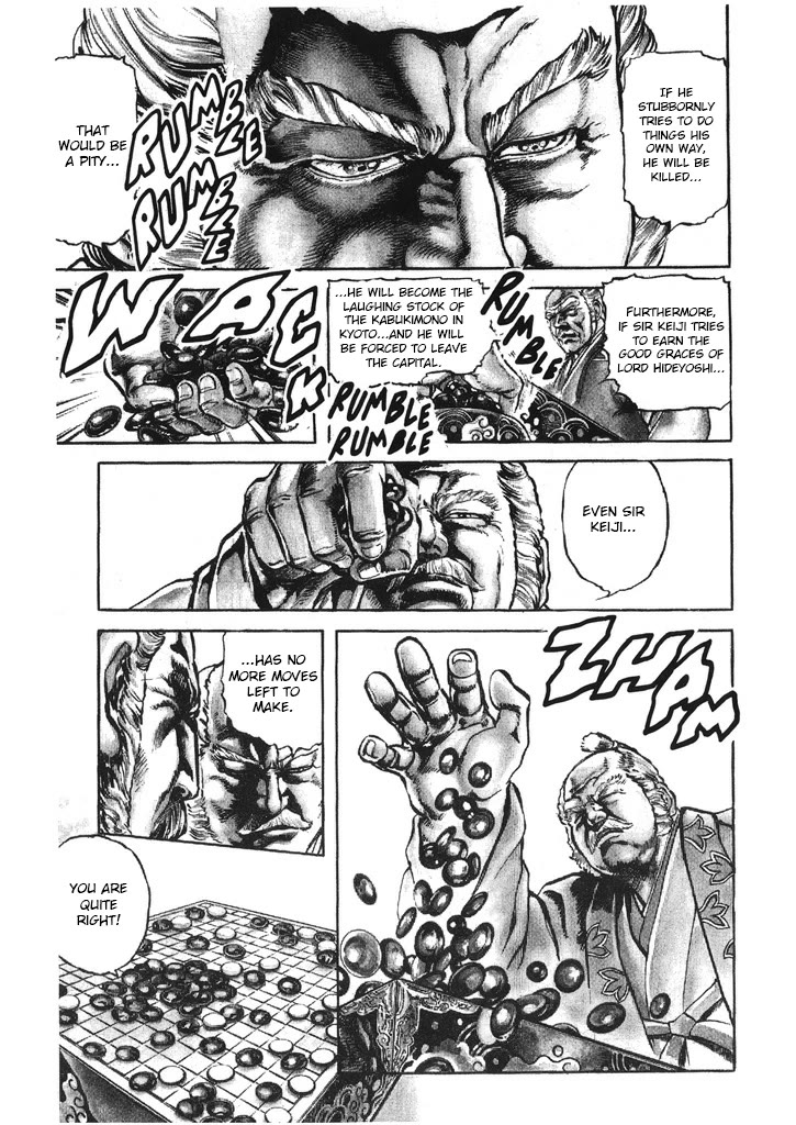 Hana no Keiji Chapter 41 page 6 - Chapter 41: A Warrior's Determination