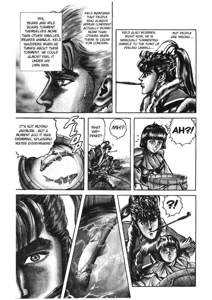 Hana no Keiji Chapter 41 page 8 - Chapter 41: A Warrior's Determination