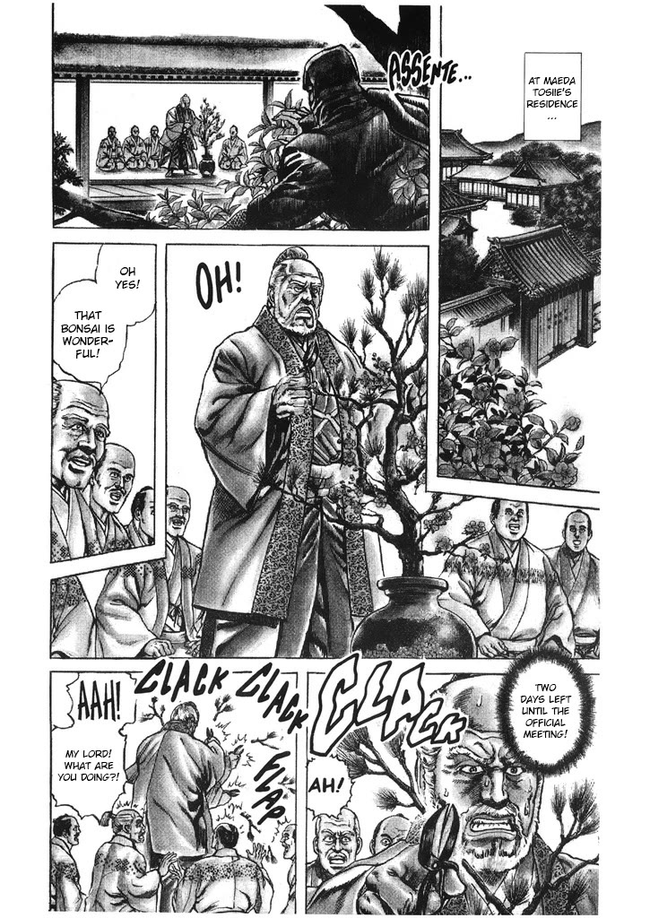 Hana no Keiji Chapter 41 page 9 - Chapter 41: A Warrior's Determination