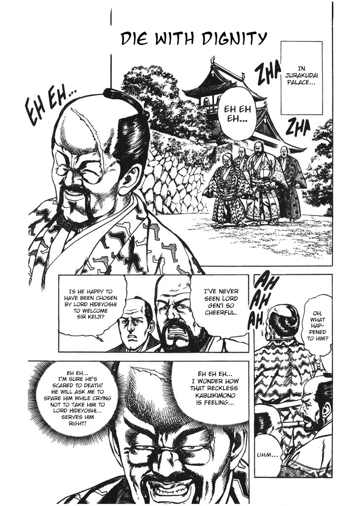 Hana no Keiji Chapter 42 page 1 - Chapter 42: Die With Dignity