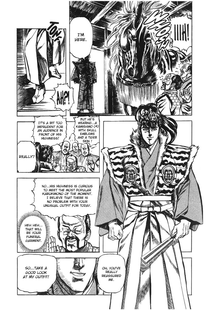 Hana no Keiji Chapter 42 page 18 - Chapter 42: Die With Dignity