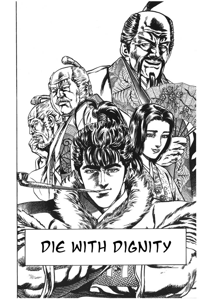 Hana no Keiji Chapter 42 page 2 - Chapter 42: Die With Dignity