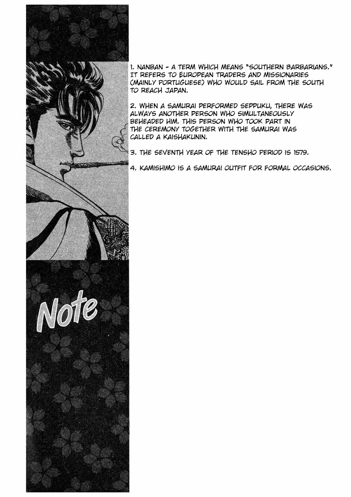 Hana no Keiji Chapter 42 page 21 - Chapter 42: Die With Dignity