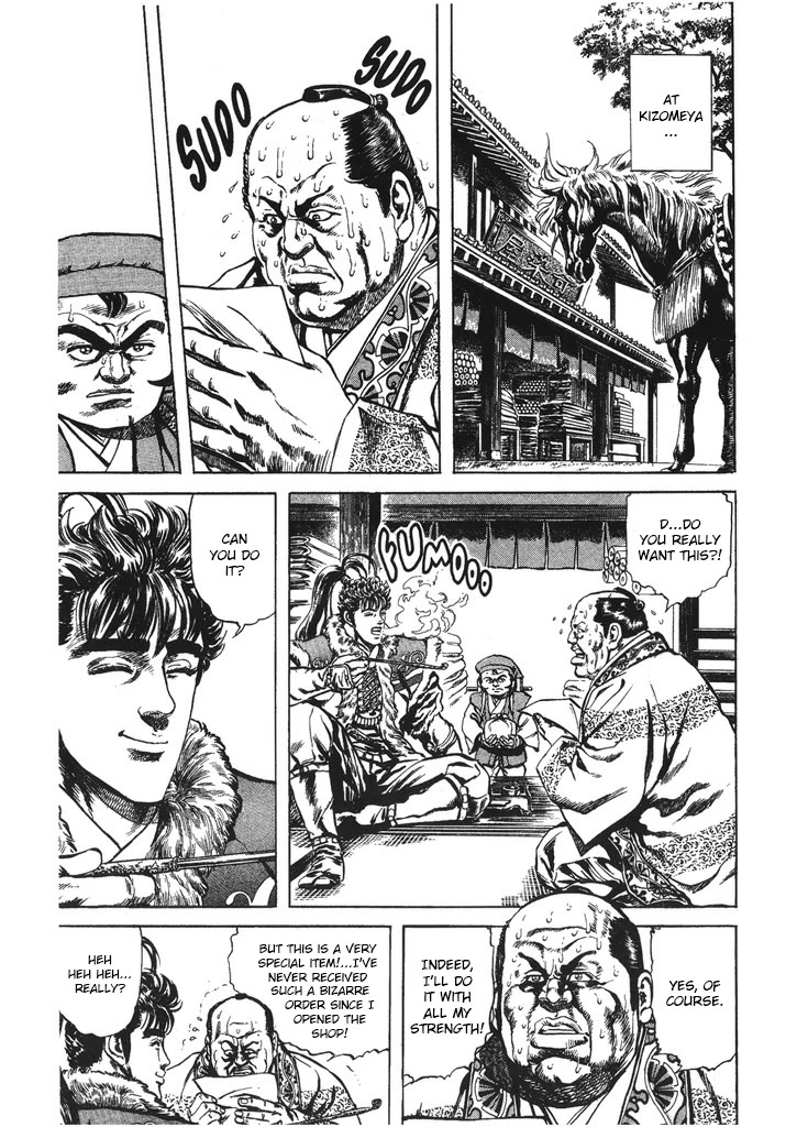 Hana no Keiji Chapter 42 page 3 - Chapter 42: Die With Dignity