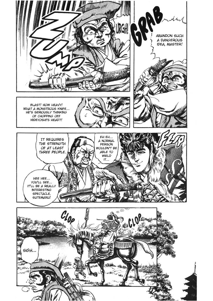 Hana no Keiji Chapter 42 page 6 - Chapter 42: Die With Dignity