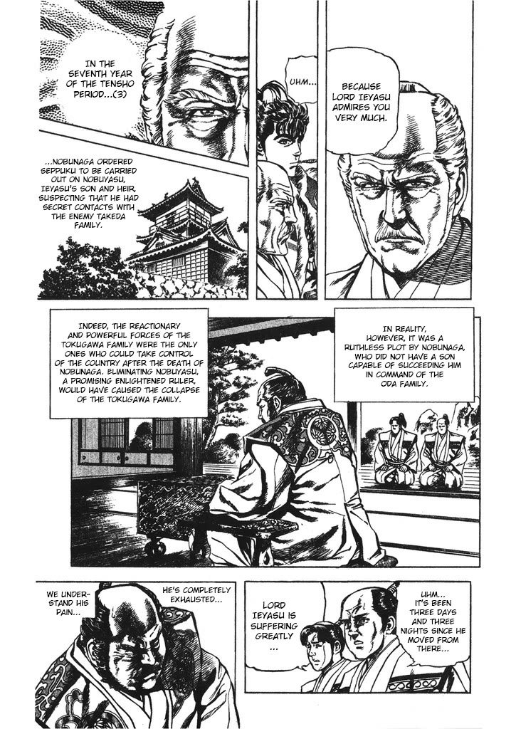 Hana no Keiji Chapter 42 page 9 - Chapter 42: Die With Dignity