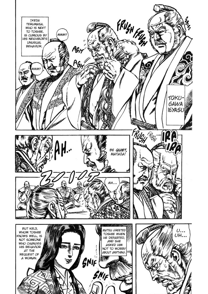 Hana no Keiji Chapter 43 page 10 - Chapter 43: A Walkway to the Stage