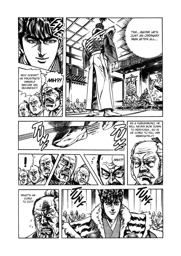 Hana no Keiji Chapter 43 page 17 - Chapter 43: A Walkway to the Stage