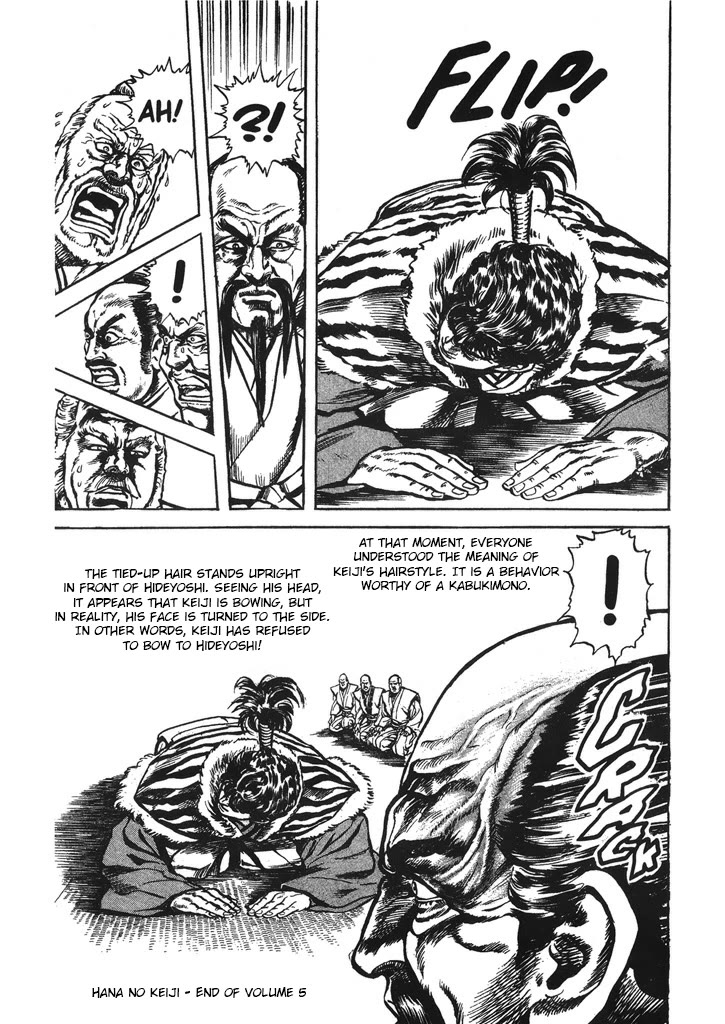 Hana no Keiji Chapter 43 page 19 - Chapter 43: A Walkway to the Stage