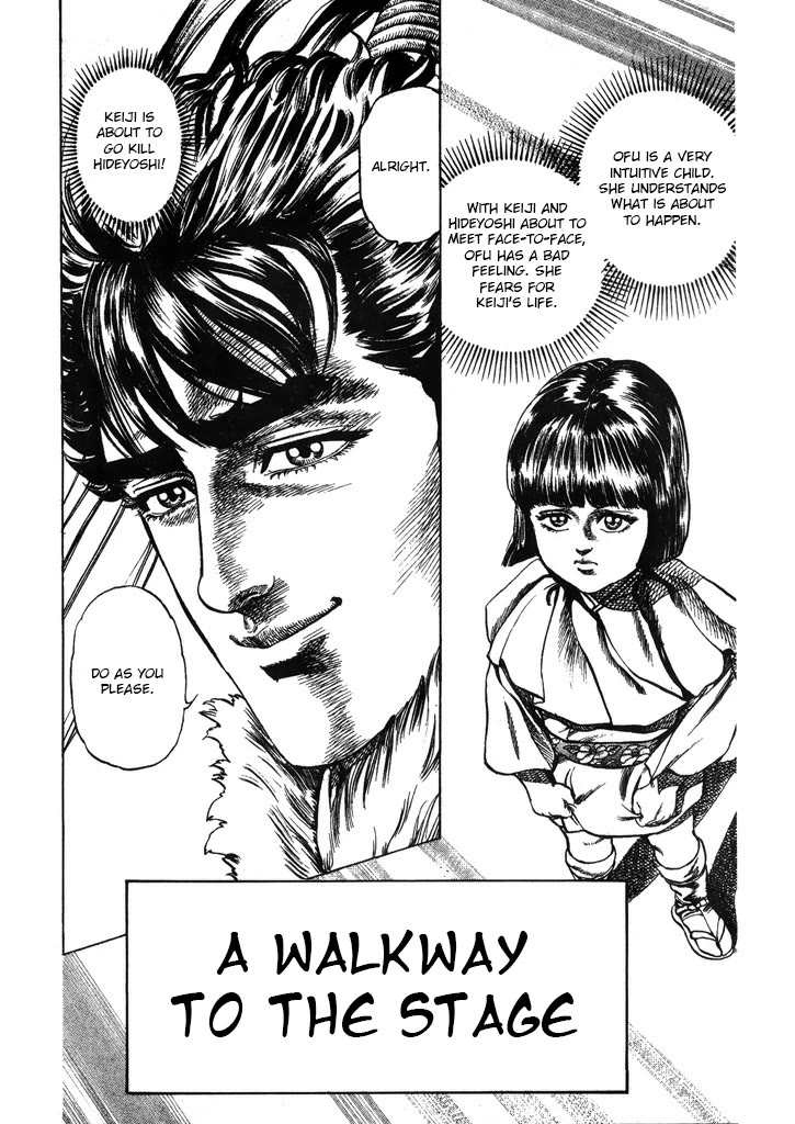 Hana no Keiji Chapter 43 page 2 - Chapter 43: A Walkway to the Stage
