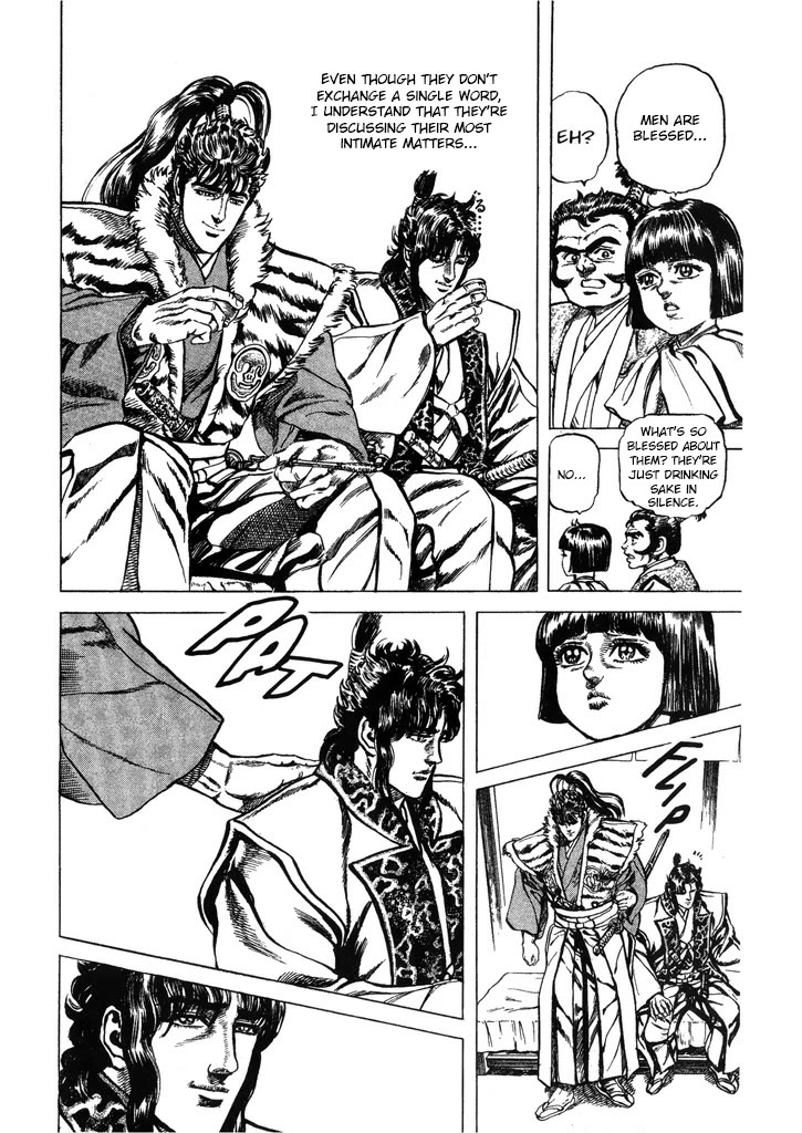 Hana no Keiji Chapter 43 page 6 - Chapter 43: A Walkway to the Stage
