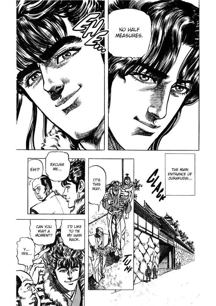 Hana no Keiji Chapter 43 page 7 - Chapter 43: A Walkway to the Stage