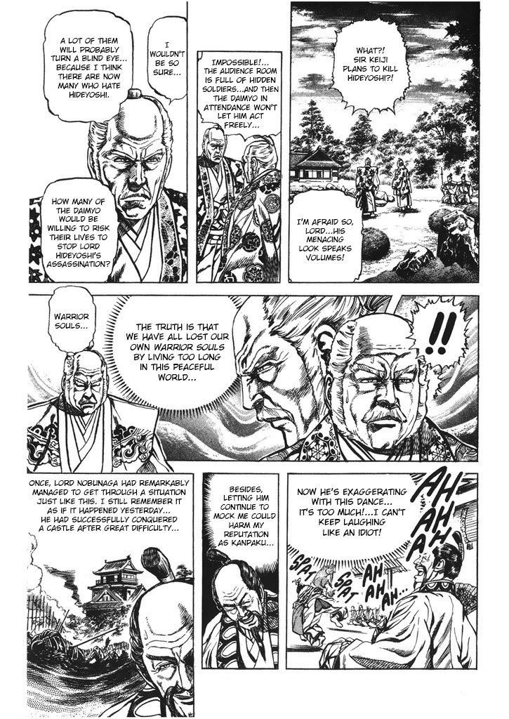 Hana no Keiji Chapter 44 page 12 - Chapter 44: The Deadly Monkey Dance