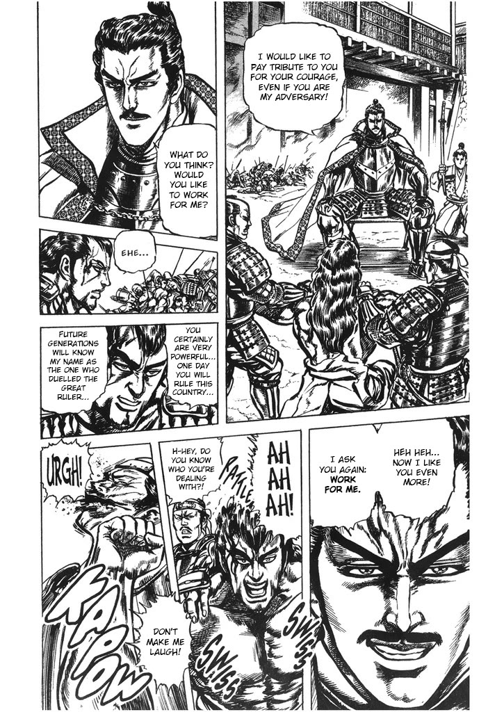 Hana no Keiji Chapter 44 page 13 - Chapter 44: The Deadly Monkey Dance