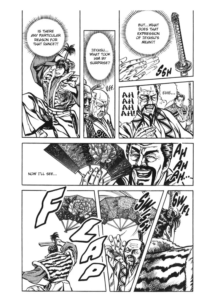 Hana no Keiji Chapter 44 page 17 - Chapter 44: The Deadly Monkey Dance