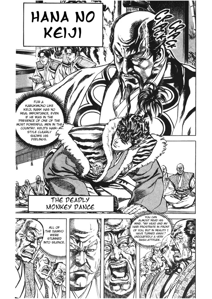 Hana no Keiji Chapter 44 page 2 - Chapter 44: The Deadly Monkey Dance