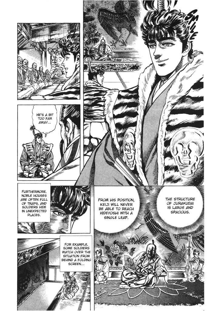 Hana no Keiji Chapter 44 page 5 - Chapter 44: The Deadly Monkey Dance