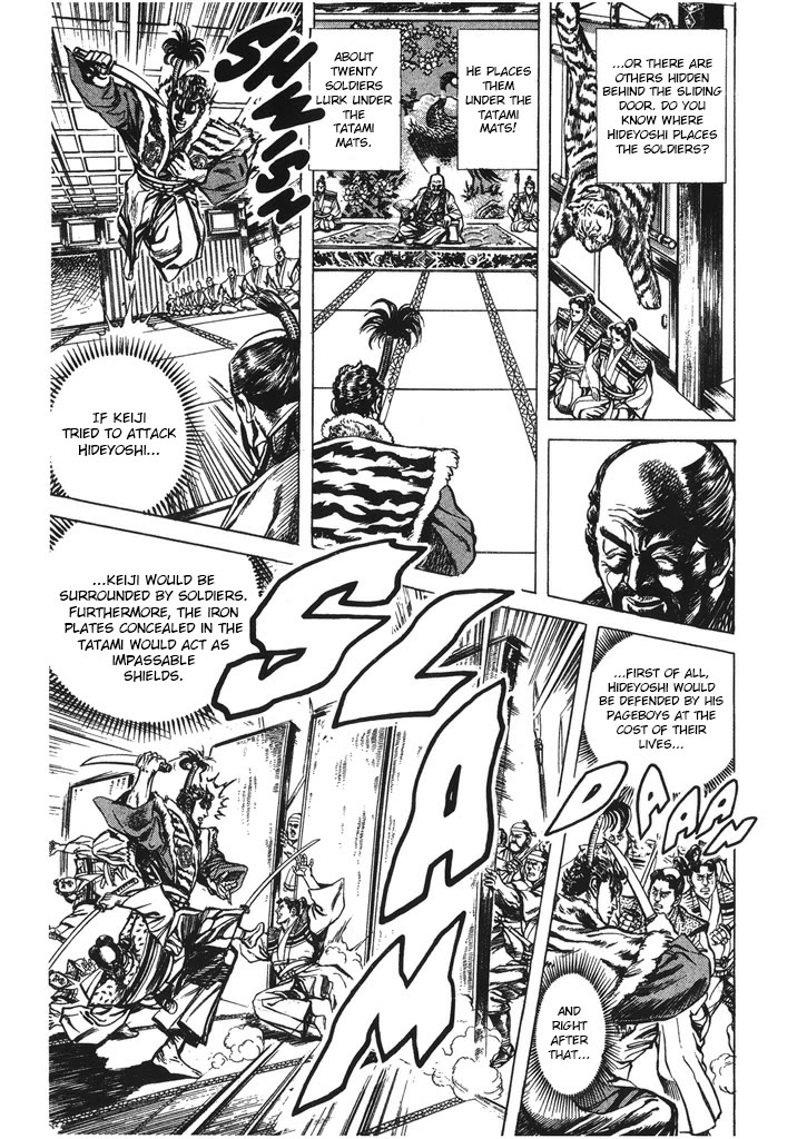 Hana no Keiji Chapter 44 page 6 - Chapter 44: The Deadly Monkey Dance