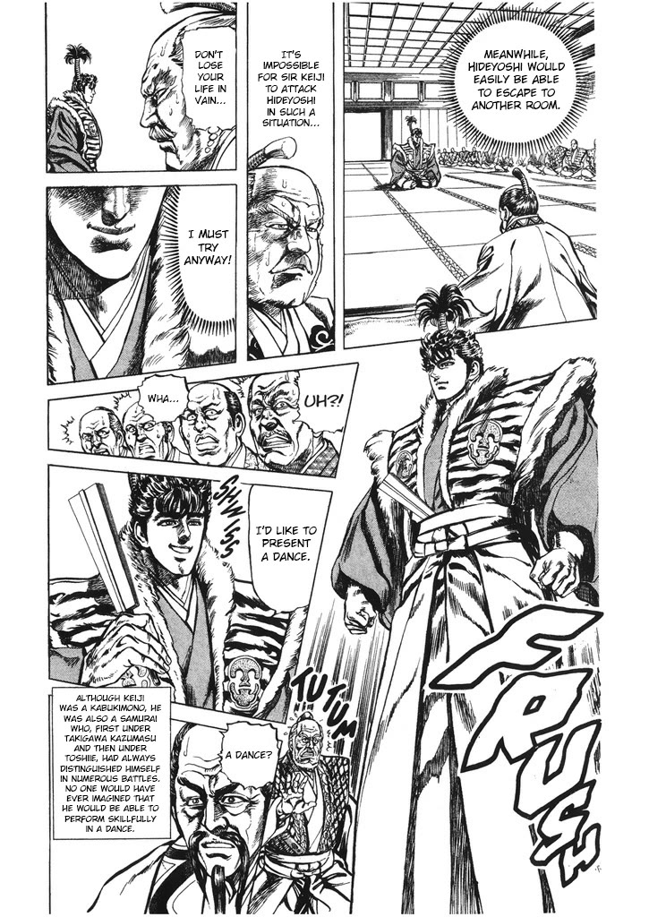 Hana no Keiji Chapter 44 page 7 - Chapter 44: The Deadly Monkey Dance