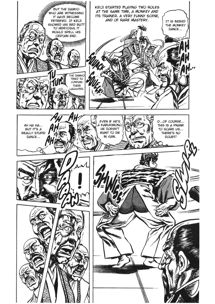 Hana no Keiji Chapter 44 page 9 - Chapter 44: The Deadly Monkey Dance