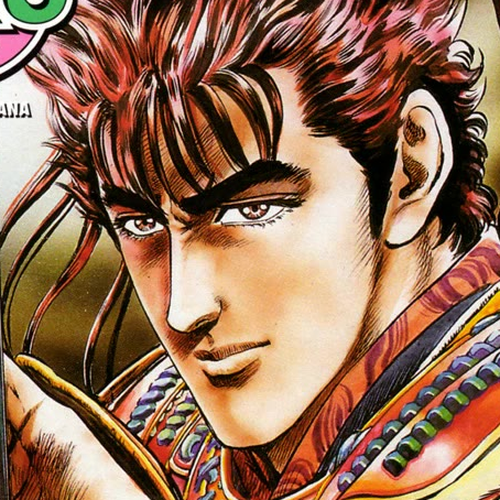 Hana no Keiji Chapter 44: The Deadly Monkey Dance cover
