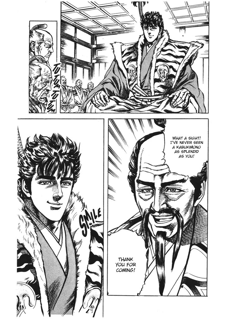 Hana no Keiji Chapter 45 page 19 - Chapter 45: A Timid Smile