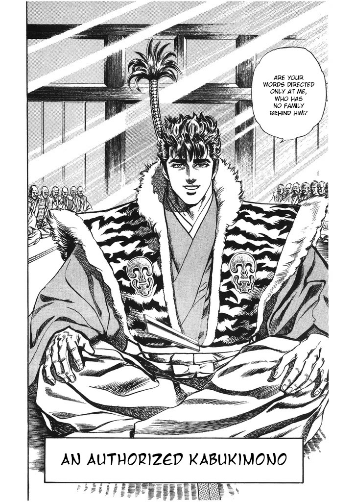 Hana no Keiji Chapter 46 page 2 - Chapter 46: An Authorized Kabukimono