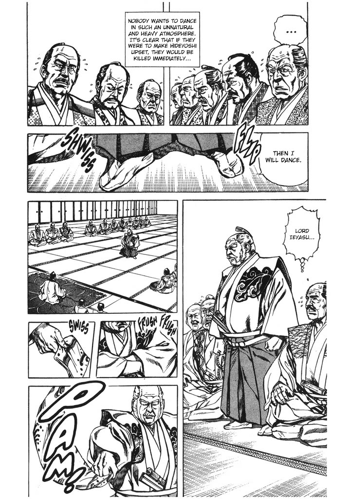 Hana no Keiji Chapter 46 page 6 - Chapter 46: An Authorized Kabukimono