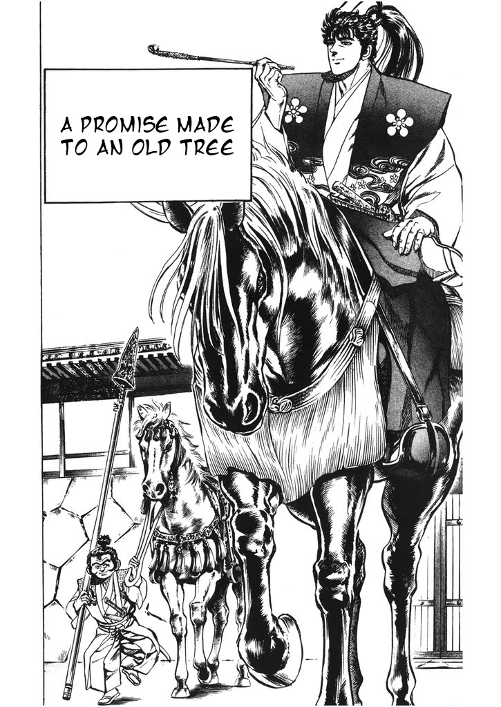 Hana no Keiji Chapter 47 page 2 - Chapter 47: A Promise Made to an Old Tree
