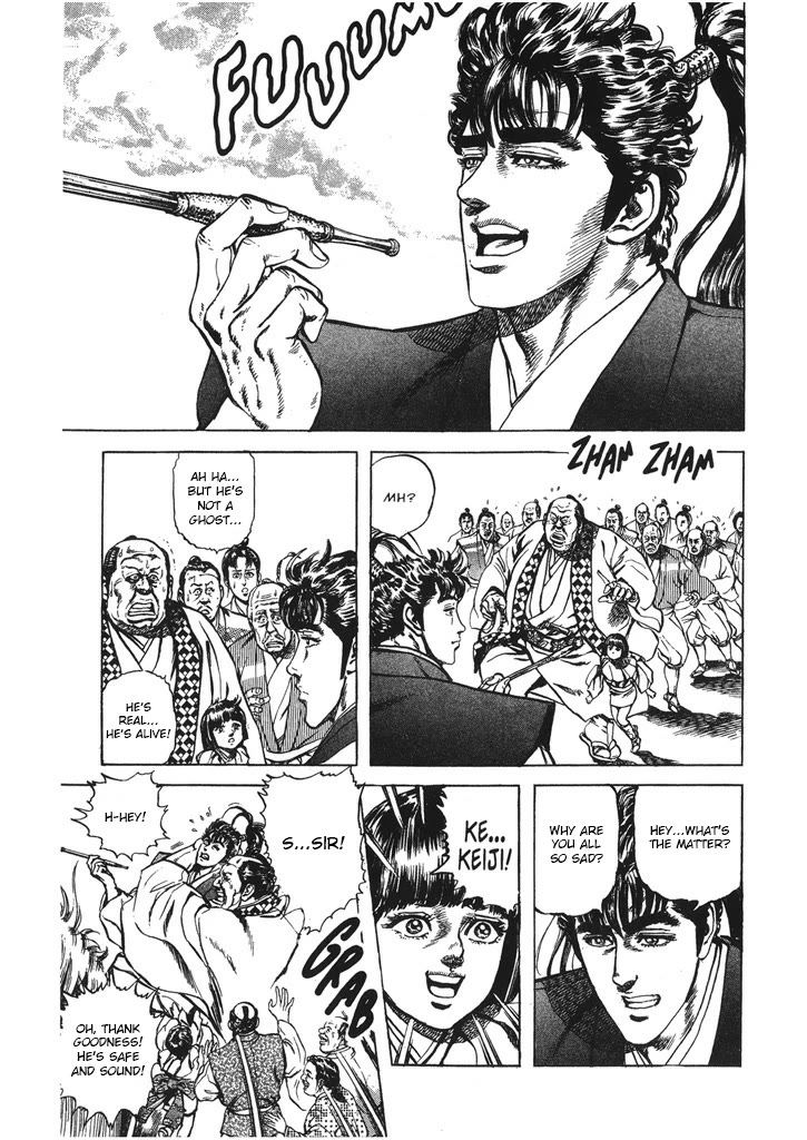 Hana no Keiji Chapter 47 page 3 - Chapter 47: A Promise Made to an Old Tree