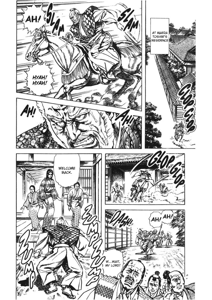 Hana no Keiji Chapter 47 page 4 - Chapter 47: A Promise Made to an Old Tree