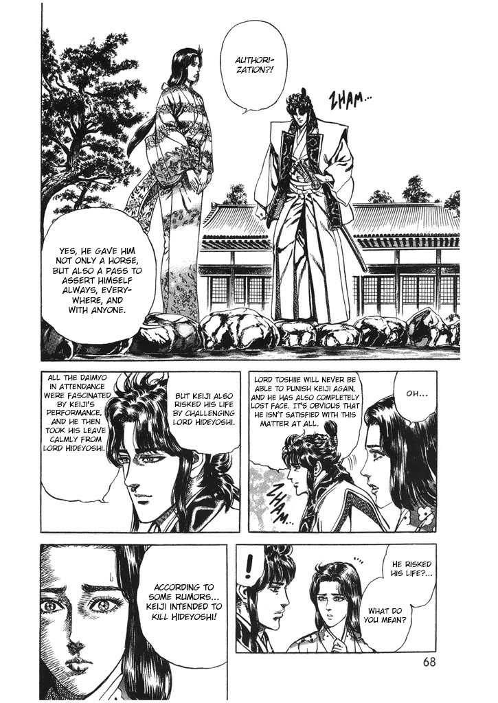 Hana no Keiji Chapter 47 page 6 - Chapter 47: A Promise Made to an Old Tree